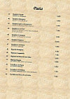 Da Kuldip menu