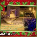 Remiz Etterem Bent