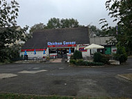 Chicken Corner inside