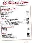 Le Relais Du Haras menu