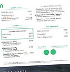 Campanile Lyon Nord menu