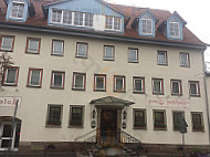 Hotel Gasthof Lang food