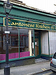 Cantonese Kitchen Takeaway outside