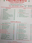 Bardonia Oriental Chinese Kitchen menu