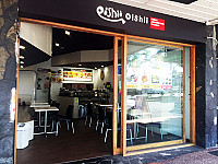 Oishii Oishii Sushi & Japanese Food Take-Away inside