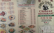 Ming Cheng Chinese menu