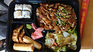 Quickway Japanese Hibachi inside