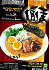 Ramen Japan food