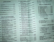 China Garden menu