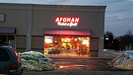 Afghan Kabob House outside