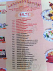 China 1 menu