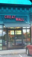 Great Wall Chinese outside