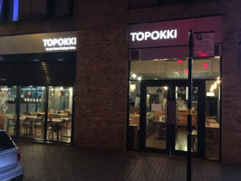 Topokki outside