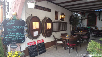 Restaurant Dyonisos in Weinstube Wilhelm food