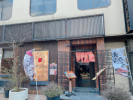 Ginga Rikyu outside