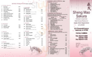 Chang Mao Sakura Chinese Japanse Glatt Kosher menu