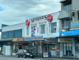 Mykonos Takeaway outside