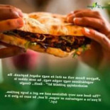 Jimmy'z Vegan Burger Étel