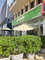 Yalanji Cafe outside