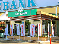 MOS Burger menu