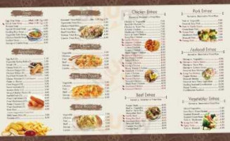 Peking2 menu