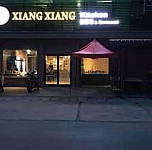 Xiangxiang Kitchen inside