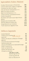 Le Palais De Jade menu