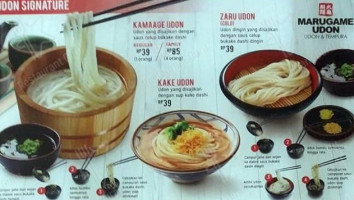 Marugame Udon, Bintaro Jaya Xchange food