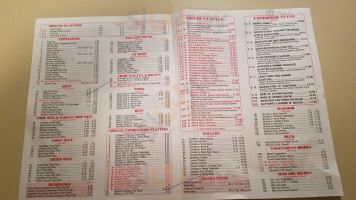 Panda Wok menu