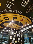 Cupbop Korean BBQ outside