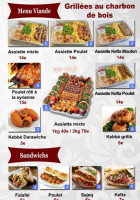 Mechoui Syrien menu