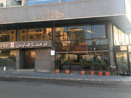 مطعم لامب هاوس outside