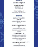 Aqua Terra Grille menu