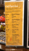 Wagaya menu