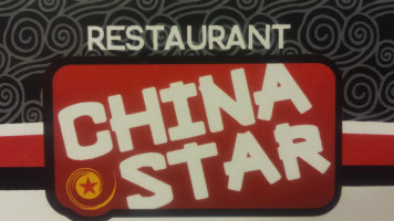 China Star inside