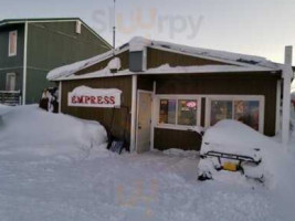 Empress Chinese outside