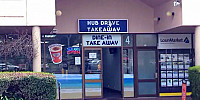 Hub Drive Takeaway outside