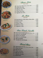 Wonderful House Chinese (aztec,nm) menu