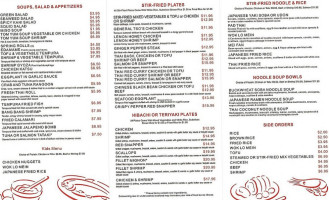 Watami Sushi And Noodles menu