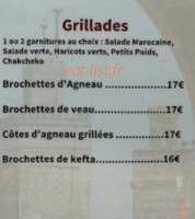 Bab Salam menu