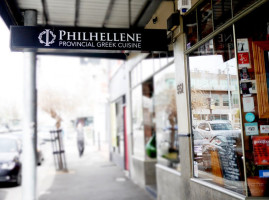 Philhellene outside