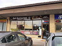 Bali Restaurant Richmond Hill outside