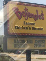 Bojangles outside