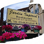 Le Jardin Imperial outside