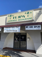 Fujiya Japanese inside