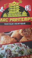 Parc Printemps food