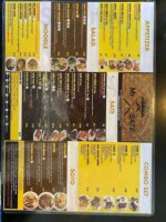 Mr. Sate menu