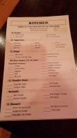 Sushi Palace menu