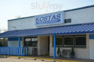 Kostas Cafe outside