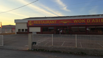 China Wok outside